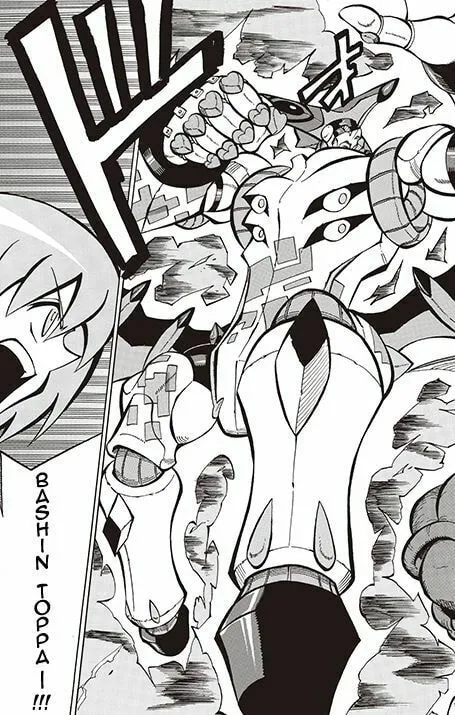 Read Battle Spirits: Shounen Toppa Bashin chapter 9 image 15 on Lezhin