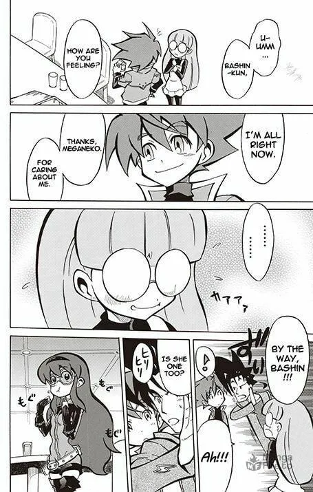Read Battle Spirits: Shounen Toppa Bashin chapter 9 image 24 on Lezhin