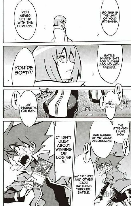 Read Battle Spirits: Shounen Toppa Bashin chapter 9 image 8 on Lezhin