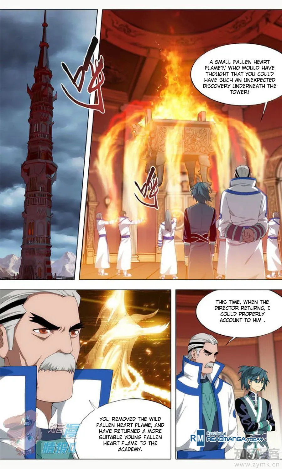 Read Battle Through the Heavens (Colored) chapter 1.3 image 10 on Lezhin