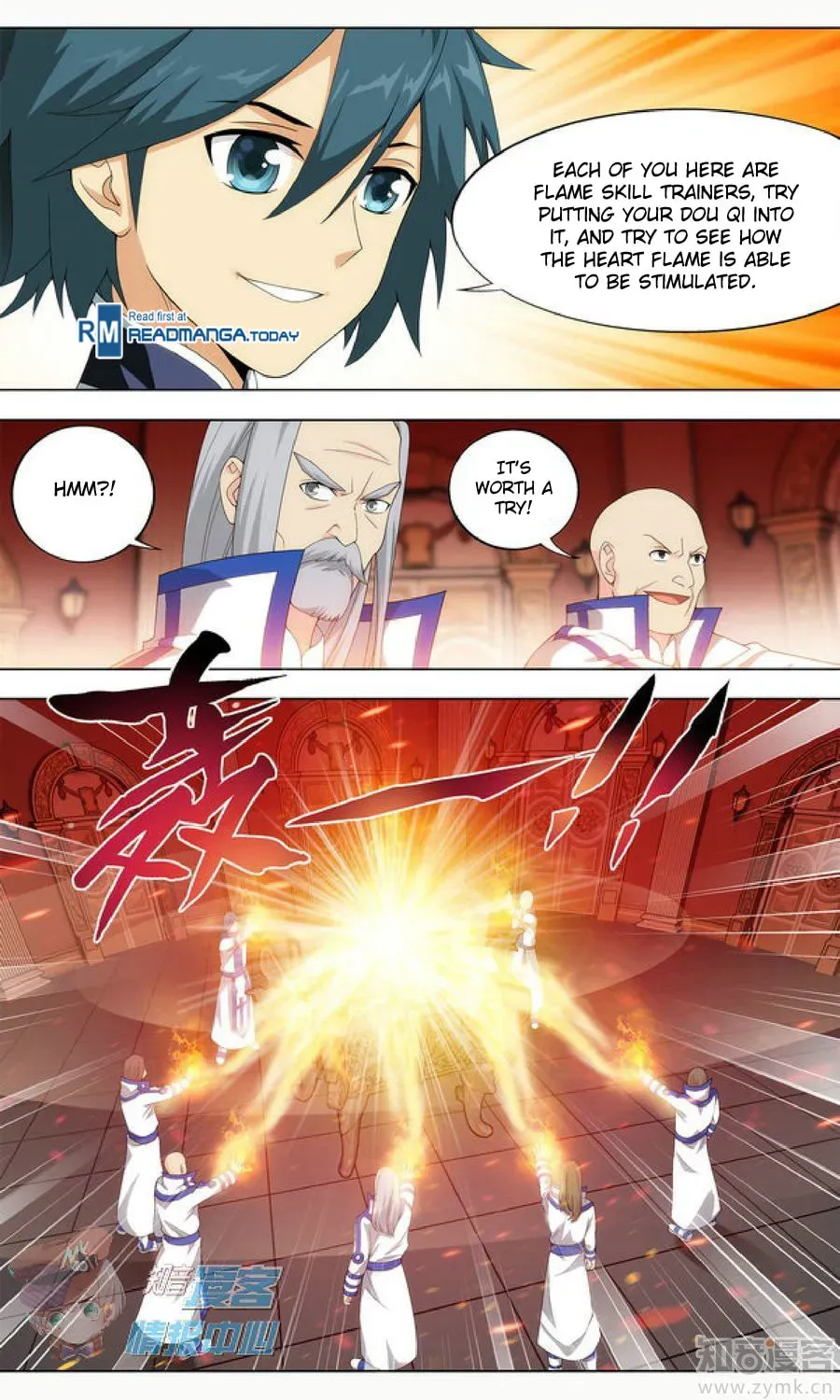 Read Battle Through the Heavens (Colored) chapter 1.3 image 11 on Lezhin