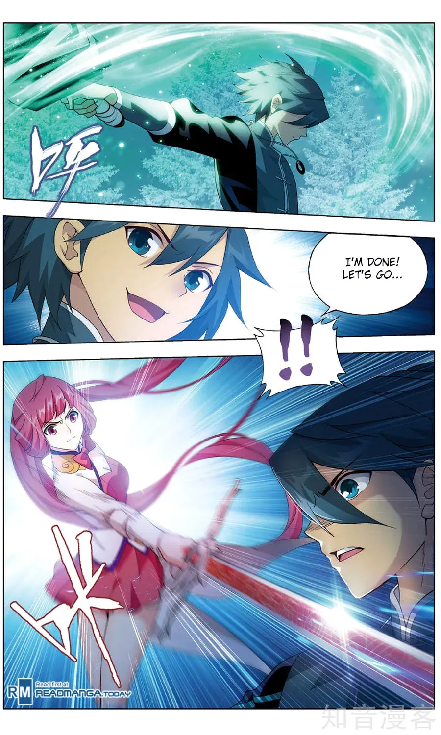 Read Battle Through the Heavens (Colored) chapter 1.5 image 4 on Lezhin