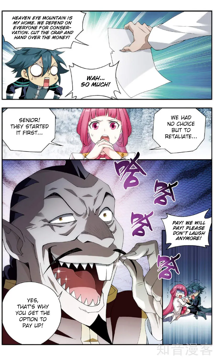 Read Battle Through the Heavens (Colored) chapter 1.5 image 9 on Lezhin