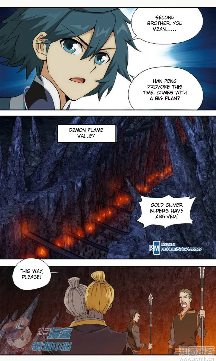Read Battle Through the Heavens (Colored) chapter 2.2 image 14 on Lezhin