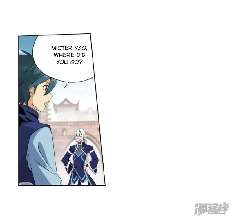 Read Battle Through the Heavens (Colored) chapter 2.5 image 16 on Lezhin