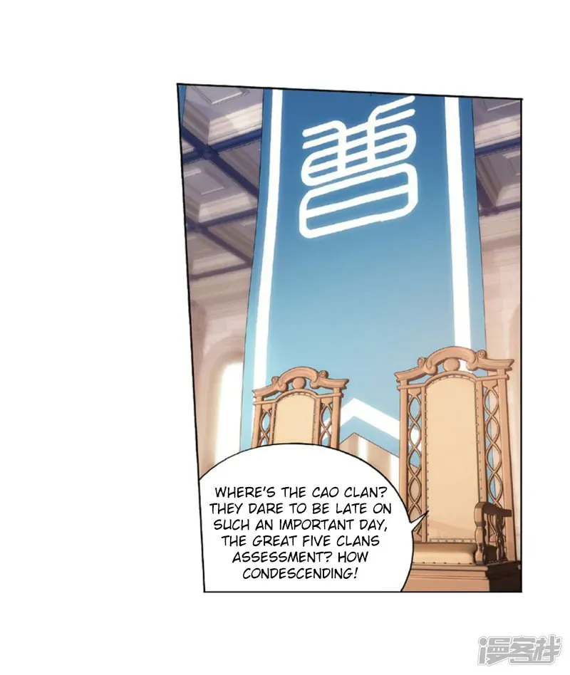 Read Battle Through the Heavens (Colored) chapter 2.5 image 35 on Lezhin
