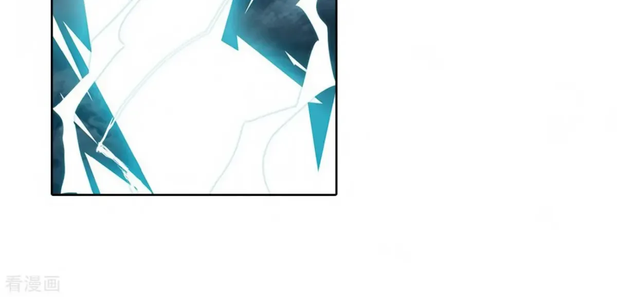Read Battle Through the Heavens (Colored) chapter 2.6 image 16 on Lezhin