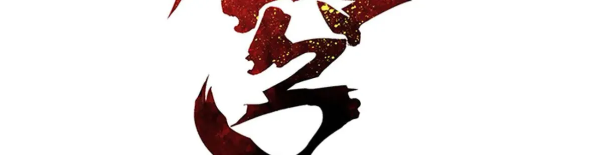 Read Battle Through the Heavens (Colored) chapter 2.6 image 2 on Lezhin