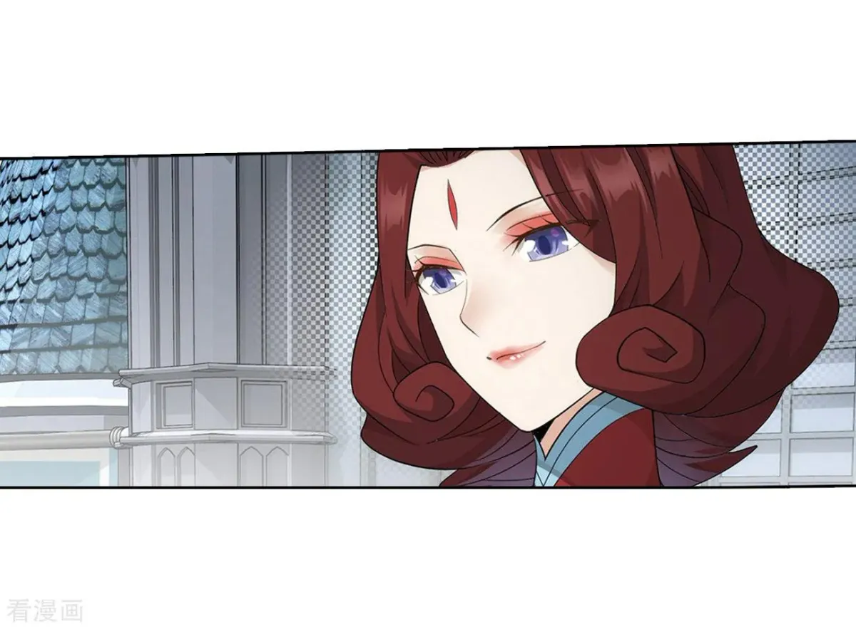 Read Battle Through the Heavens (Colored) chapter 2.6 image 29 on Lezhin