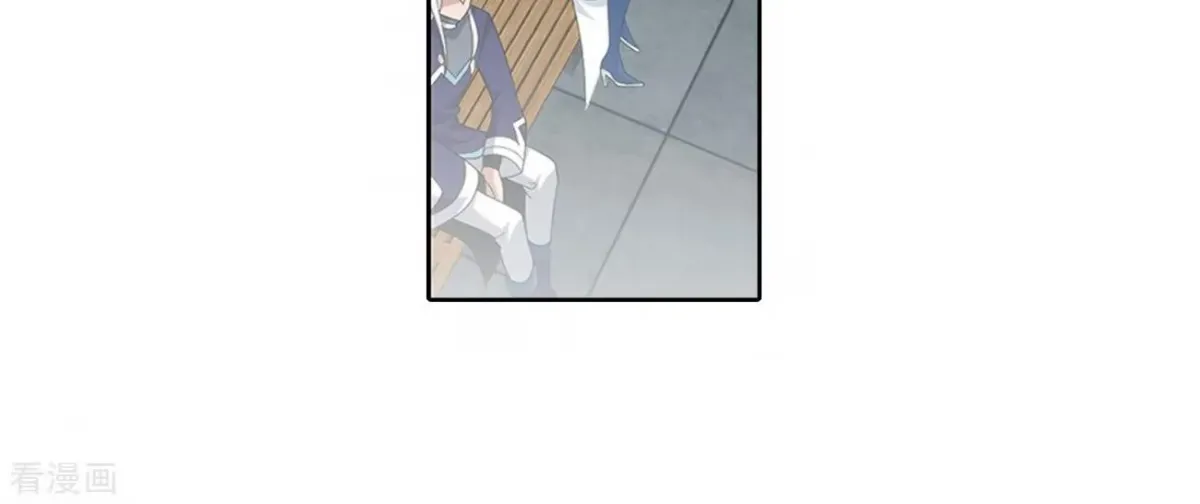 Read Battle Through the Heavens (Colored) chapter 2.6 image 31 on Lezhin