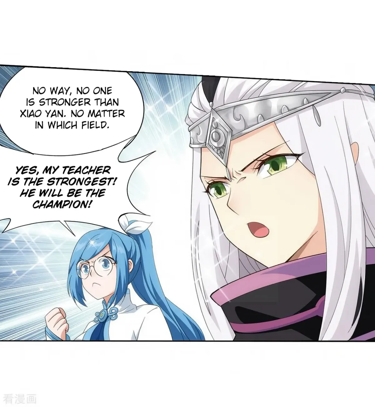 Read Battle Through the Heavens (Colored) chapter 2.6 image 34 on Lezhin