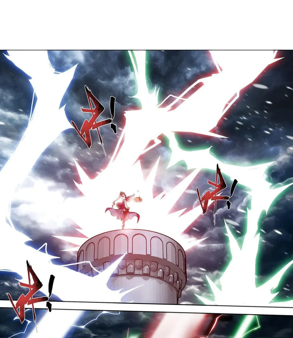 Read Battle Through the Heavens (Colored) chapter 2.6 image 38 on Lezhin