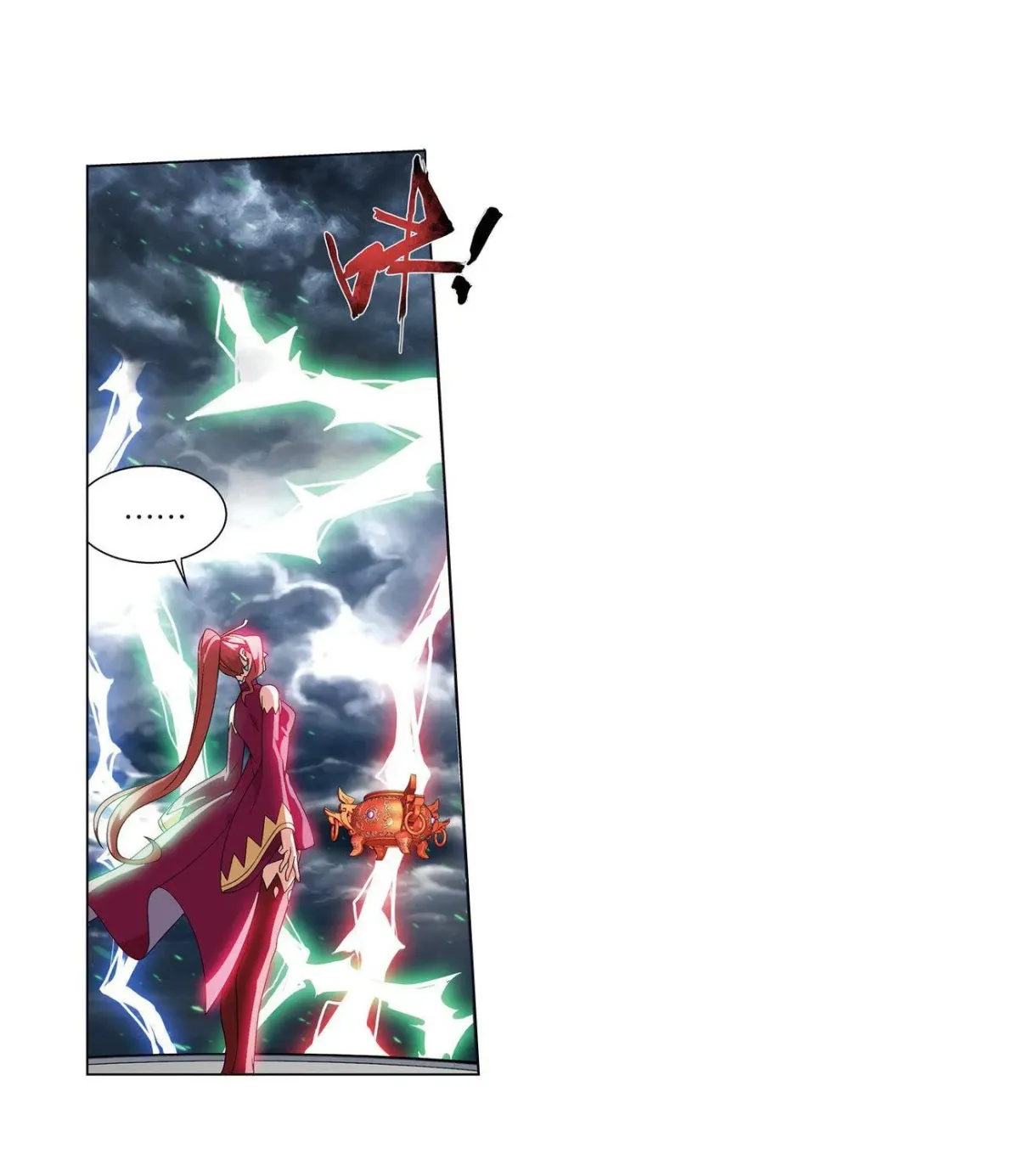 Read Battle Through the Heavens (Colored) chapter 2.6 image 52 on Lezhin