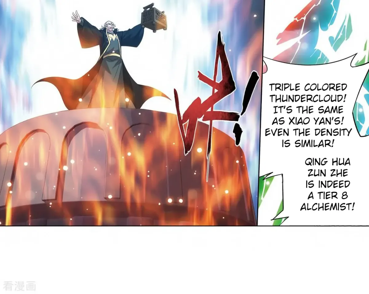 Read Battle Through the Heavens (Colored) chapter 2.6 image 62 on Lezhin