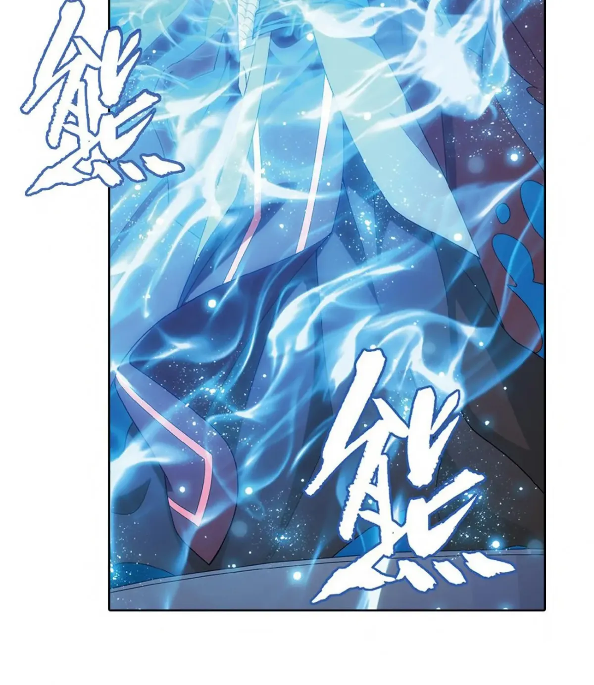 Read Battle Through the Heavens (Colored) chapter 2.6 image 72 on Lezhin
