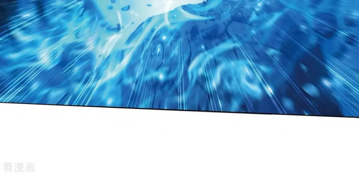 Read Battle Through the Heavens (Colored) chapter 2.6 image 75 on Lezhin