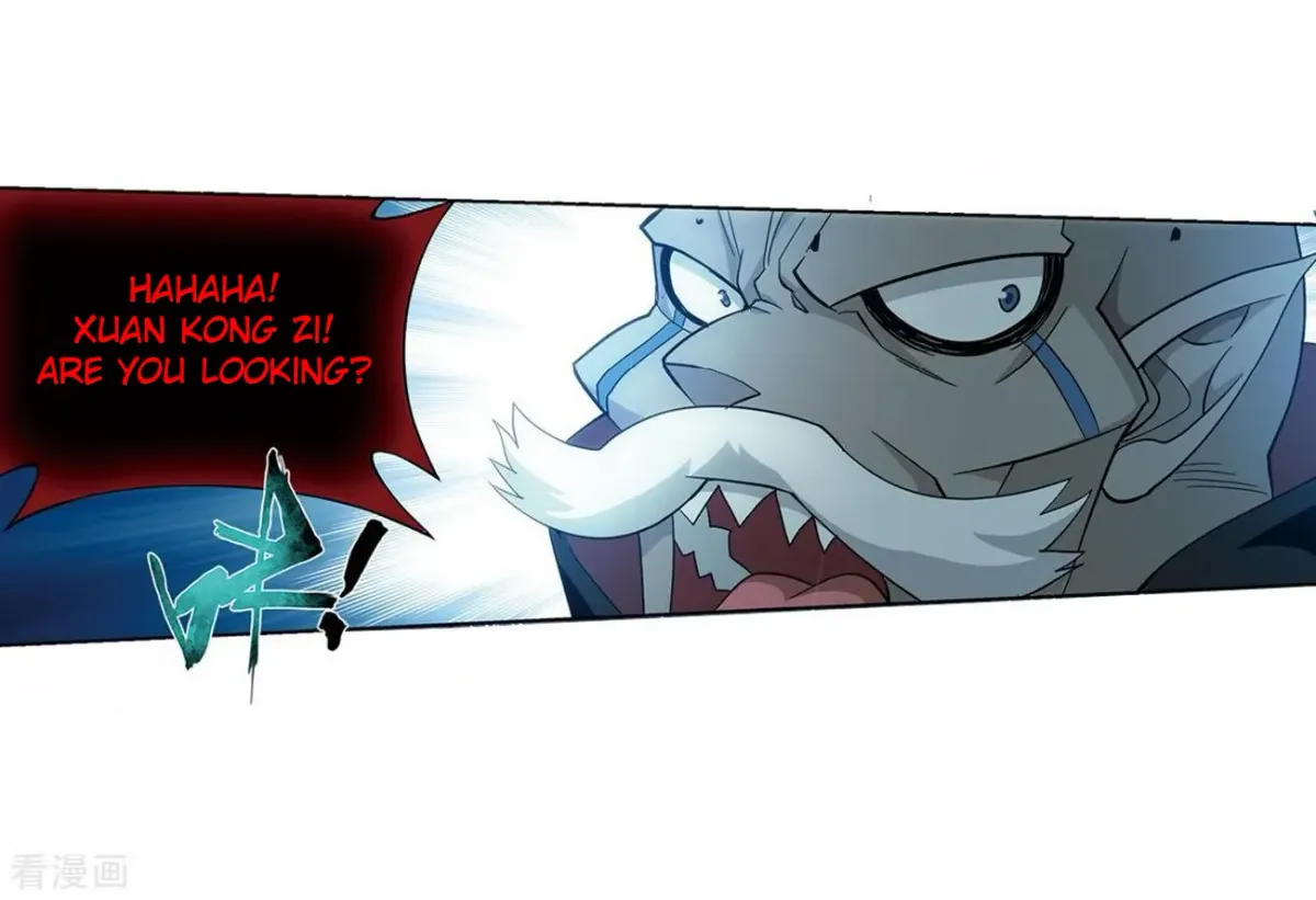 Read Battle Through the Heavens (Colored) chapter 2.6 image 78 on Lezhin