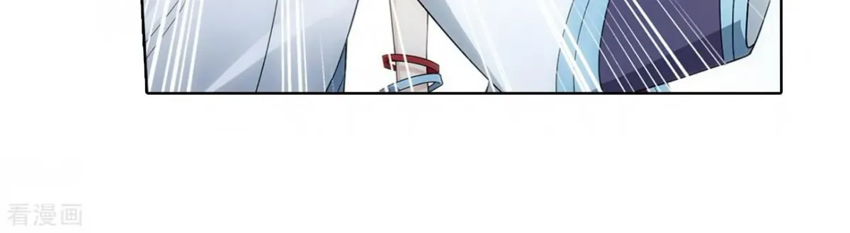 Read Battle Through the Heavens (Colored) chapter 2.6 image 82 on Lezhin