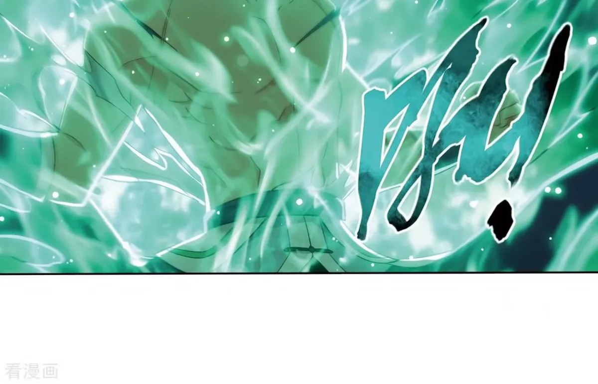 Read Battle Through the Heavens (Colored) chapter 2.6 image 85 on Lezhin