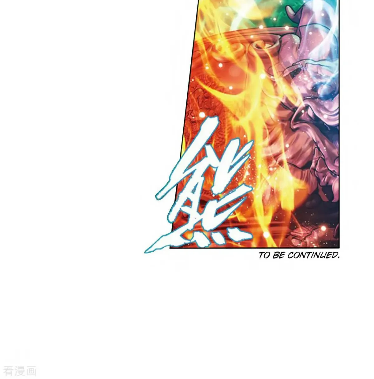 Read Battle Through the Heavens (Colored) chapter 2.6 image 89 on Lezhin