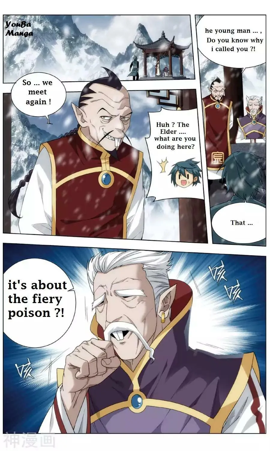 Read Battle Through the Heavens (Colored) chapter 235.2 image 6 on Lezhin