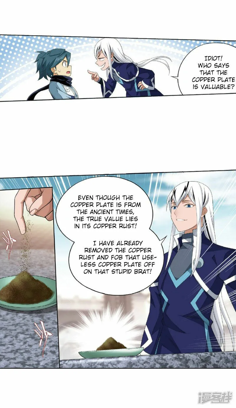 Read Battle Through the Heavens (Colored) chapter 267.2 image 18 on Lezhin