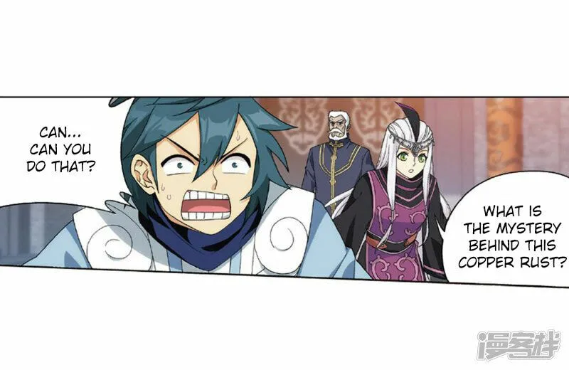 Read Battle Through the Heavens (Colored) chapter 267.2 image 19 on Lezhin