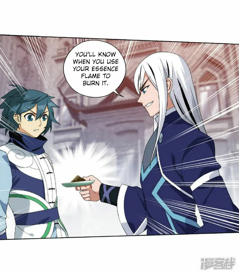 Read Battle Through the Heavens (Colored) chapter 267.2 image 20 on Lezhin