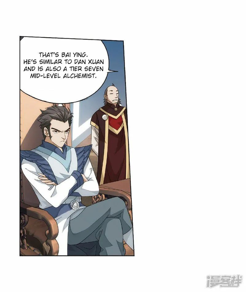 Read Battle Through the Heavens (Colored) chapter 267.2 image 33 on Lezhin
