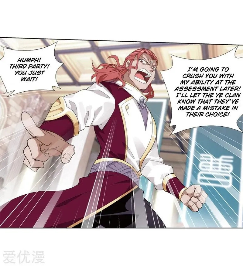 Read Battle Through the Heavens (Colored) chapter 268.2 image 13 on Lezhin
