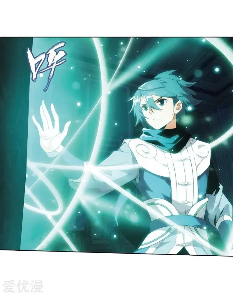 Read Battle Through the Heavens (Colored) chapter 268.2 image 53 on Lezhin