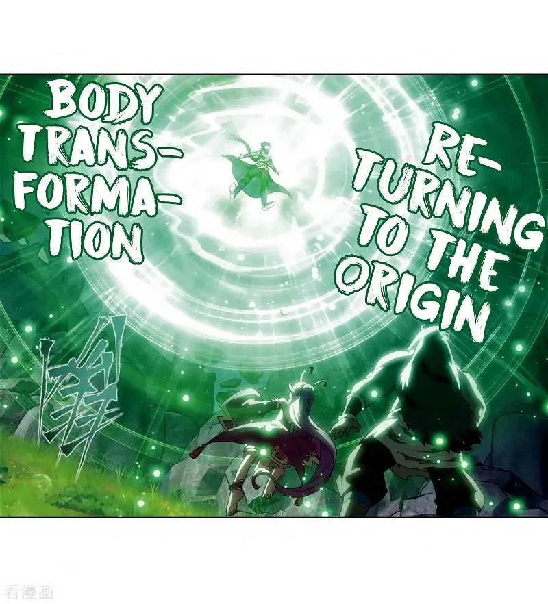 Read Battle Through the Heavens (Colored) chapter 278.2 image 21 on Lezhin