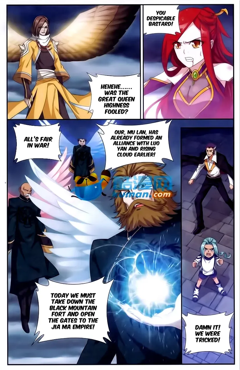 Read Battle Through the Heavens (Colored) chapter 3.1 image 14 on Lezhin