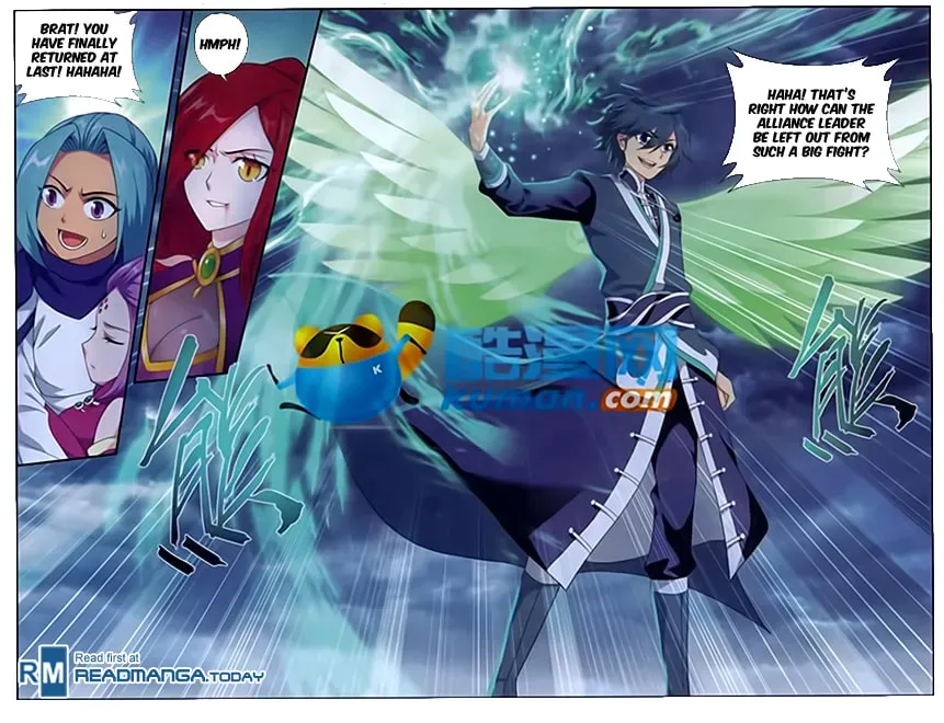 Read Battle Through the Heavens (Colored) chapter 3.1 image 21 on Lezhin