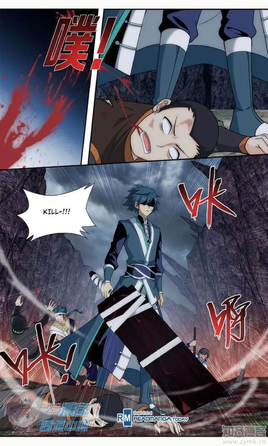 Read Battle Through the Heavens (Colored) chapter 3.2 image 10 on Lezhin