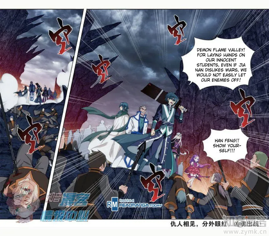 Read Battle Through the Heavens (Colored) chapter 3.2 image 12 on Lezhin