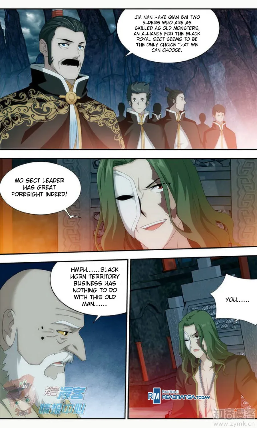Read Battle Through the Heavens (Colored) chapter 3.2 image 5 on Lezhin