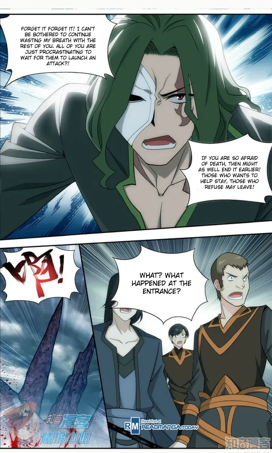 Read Battle Through the Heavens (Colored) chapter 3.2 image 8 on Lezhin