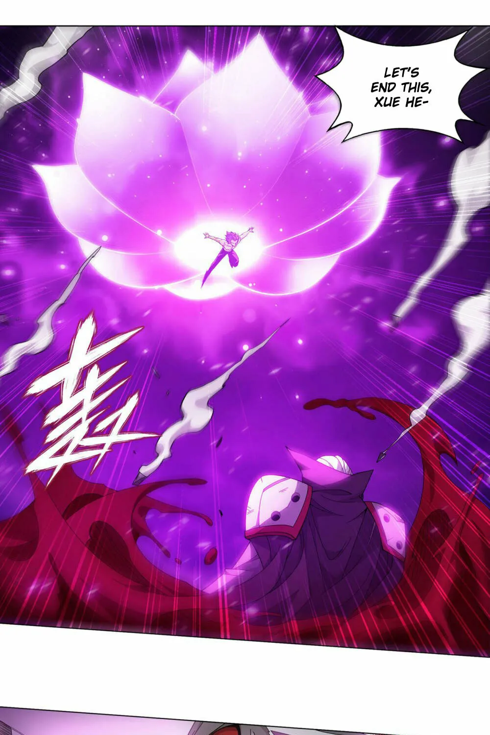 Read Battle Through the Heavens (Colored) chapter 360 image 11 on Lezhin