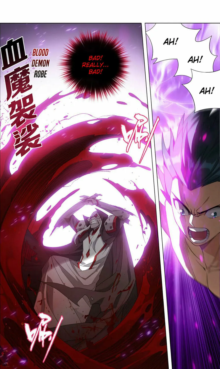 Read Battle Through the Heavens (Colored) chapter 360 image 13 on Lezhin