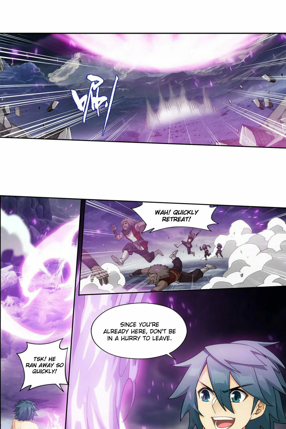 Read Battle Through the Heavens (Colored) chapter 360 image 19 on Lezhin