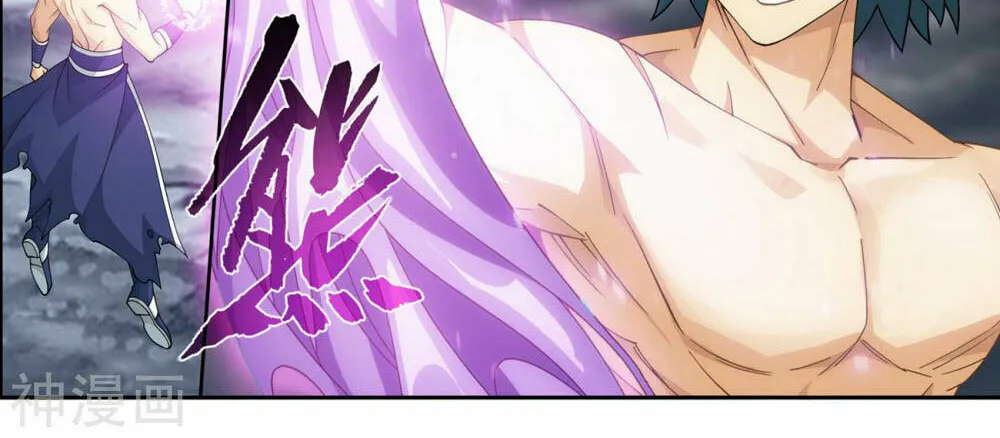 Read Battle Through the Heavens (Colored) chapter 360 image 20 on Lezhin