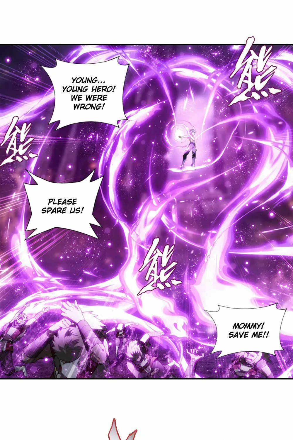 Read Battle Through the Heavens (Colored) chapter 360 image 21 on Lezhin