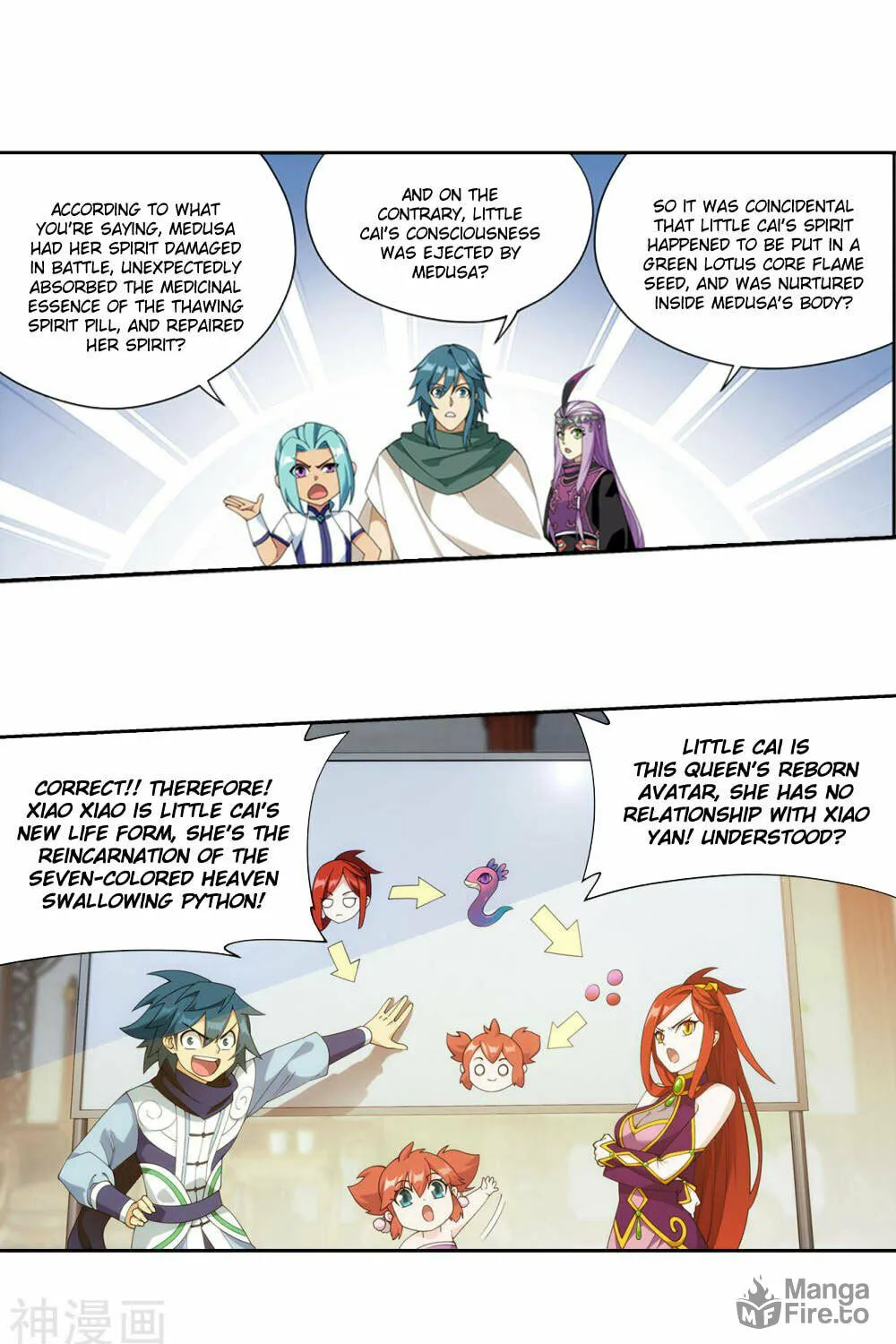 Read Battle Through the Heavens (Colored) chapter 360 image 37 on Lezhin