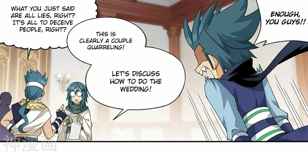Read Battle Through the Heavens (Colored) chapter 360 image 44 on Lezhin