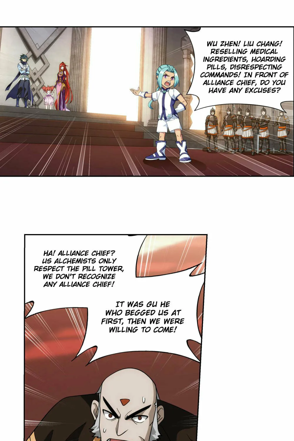 Read Battle Through the Heavens (Colored) chapter 360 image 49 on Lezhin