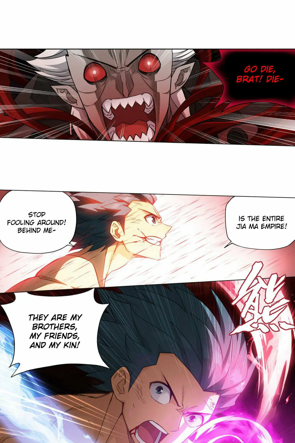Read Battle Through the Heavens (Colored) chapter 360 image 5 on Lezhin