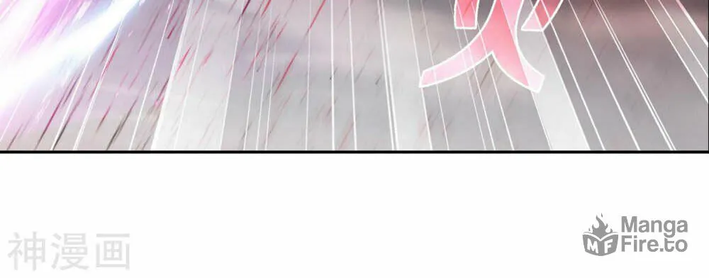 Read Battle Through the Heavens (Colored) chapter 360 image 8 on Lezhin