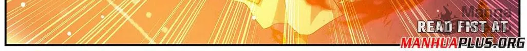 Read Battle Through the Heavens (Colored) chapter 480 image 18 on Lezhin