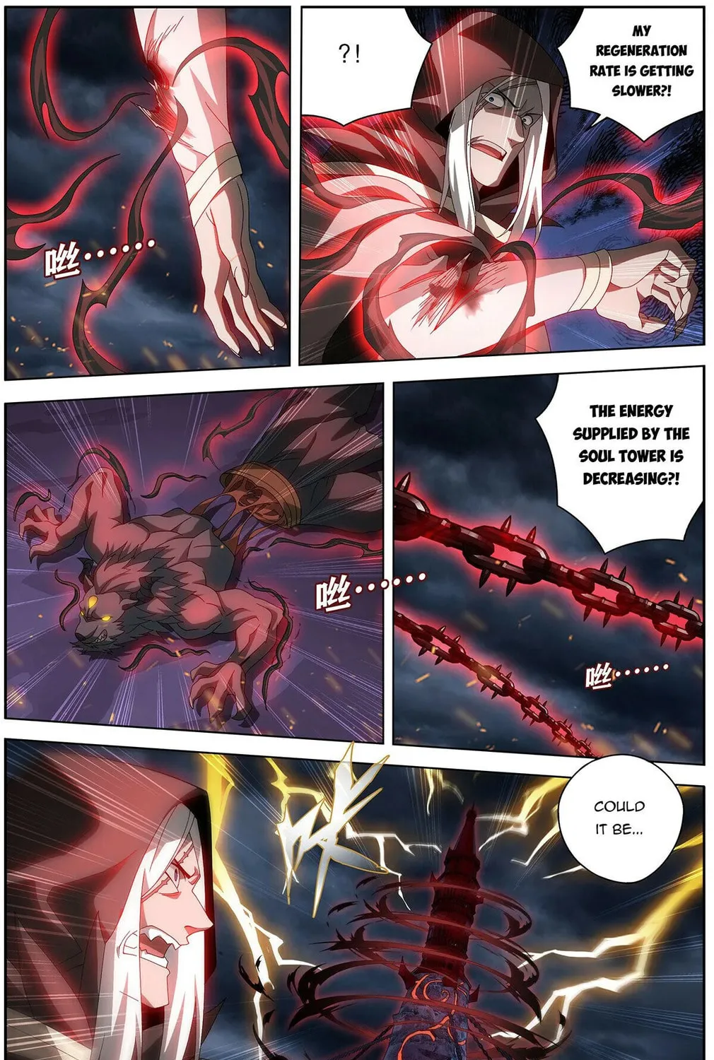 Read Battle Through the Heavens (Colored) chapter 480 image 25 on Lezhin